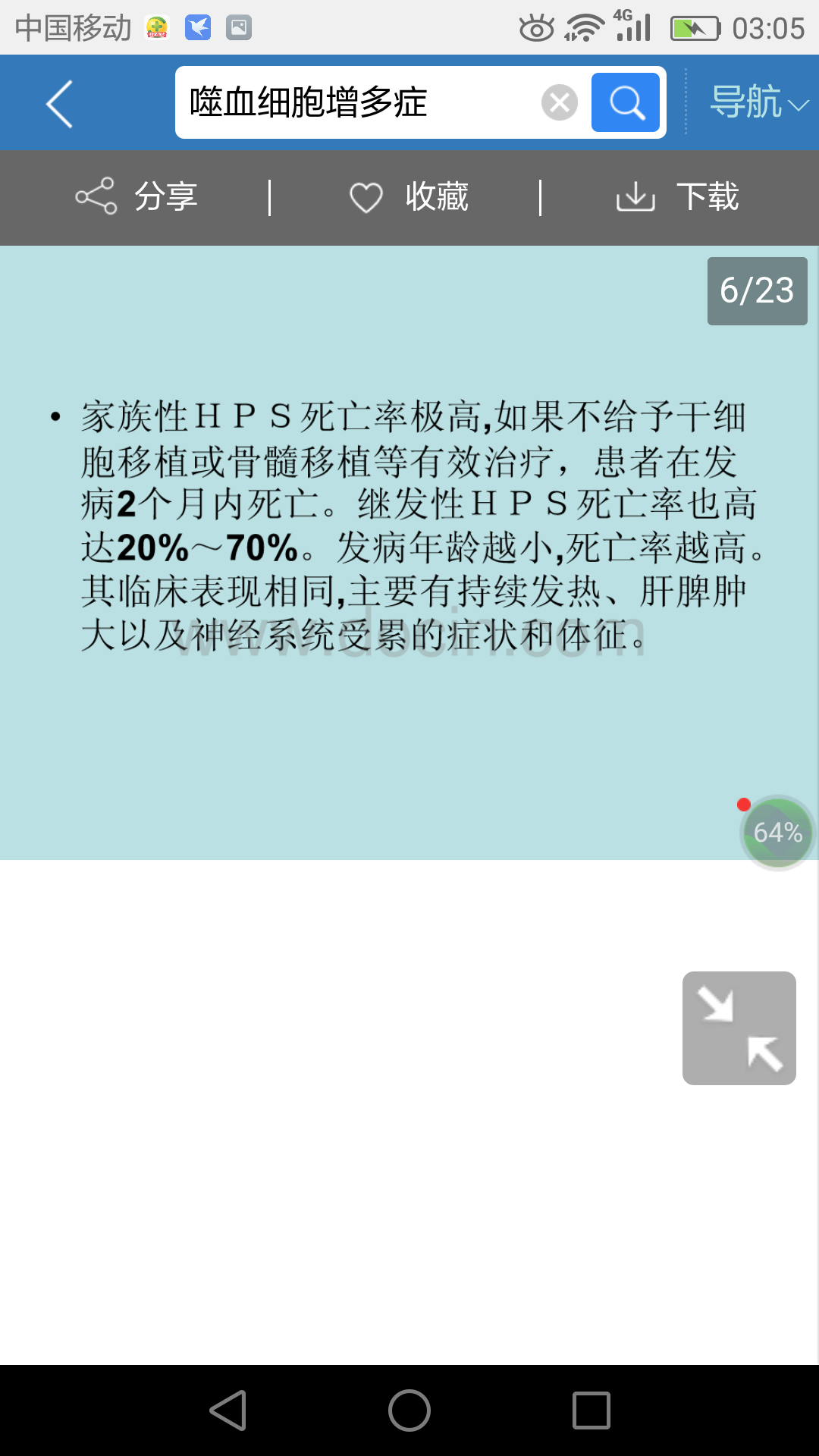 031335ai3izxgo3hc825d3.png