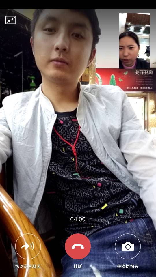 151203r0jkmzzrmrnr3dj4.png