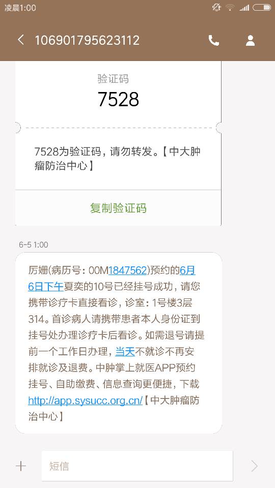090048vi6qyuziam56xfmt.png