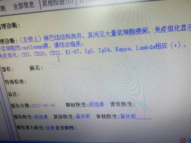 223623g5islqcow4fcnl9o.jpg