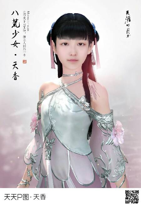 180109sozd2jut0stw40uj.jpg