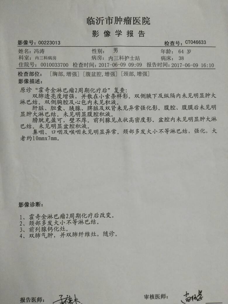 103837p6d7tj7z33hof026.jpg