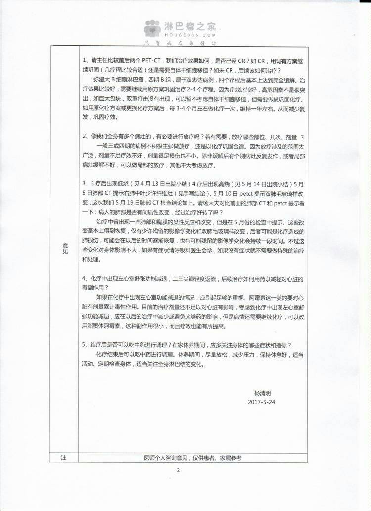 154428vngkguzu9to75mek.jpg