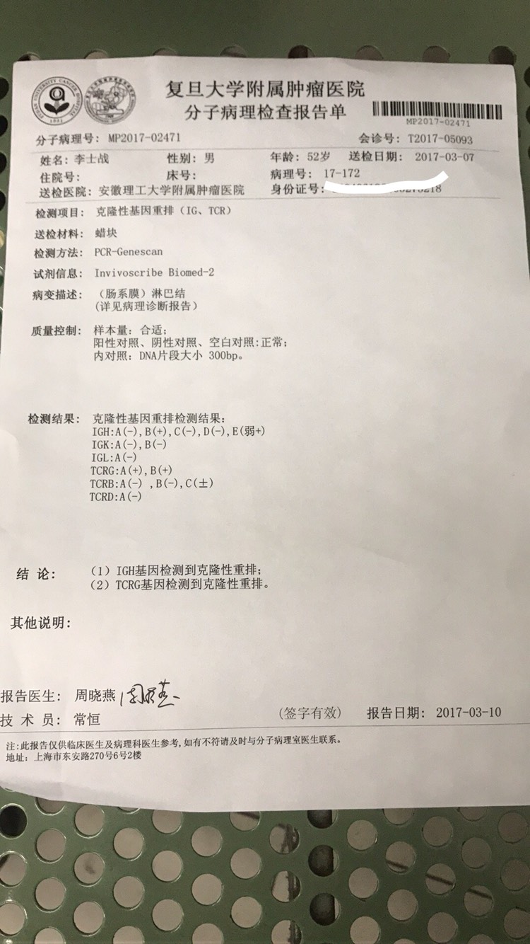 053836rhcndnh0w0hozivj.jpg