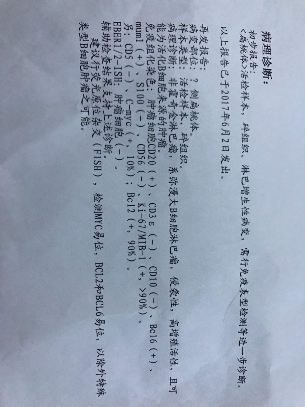 015633hc8gh9sow8wo8ho9.jpg