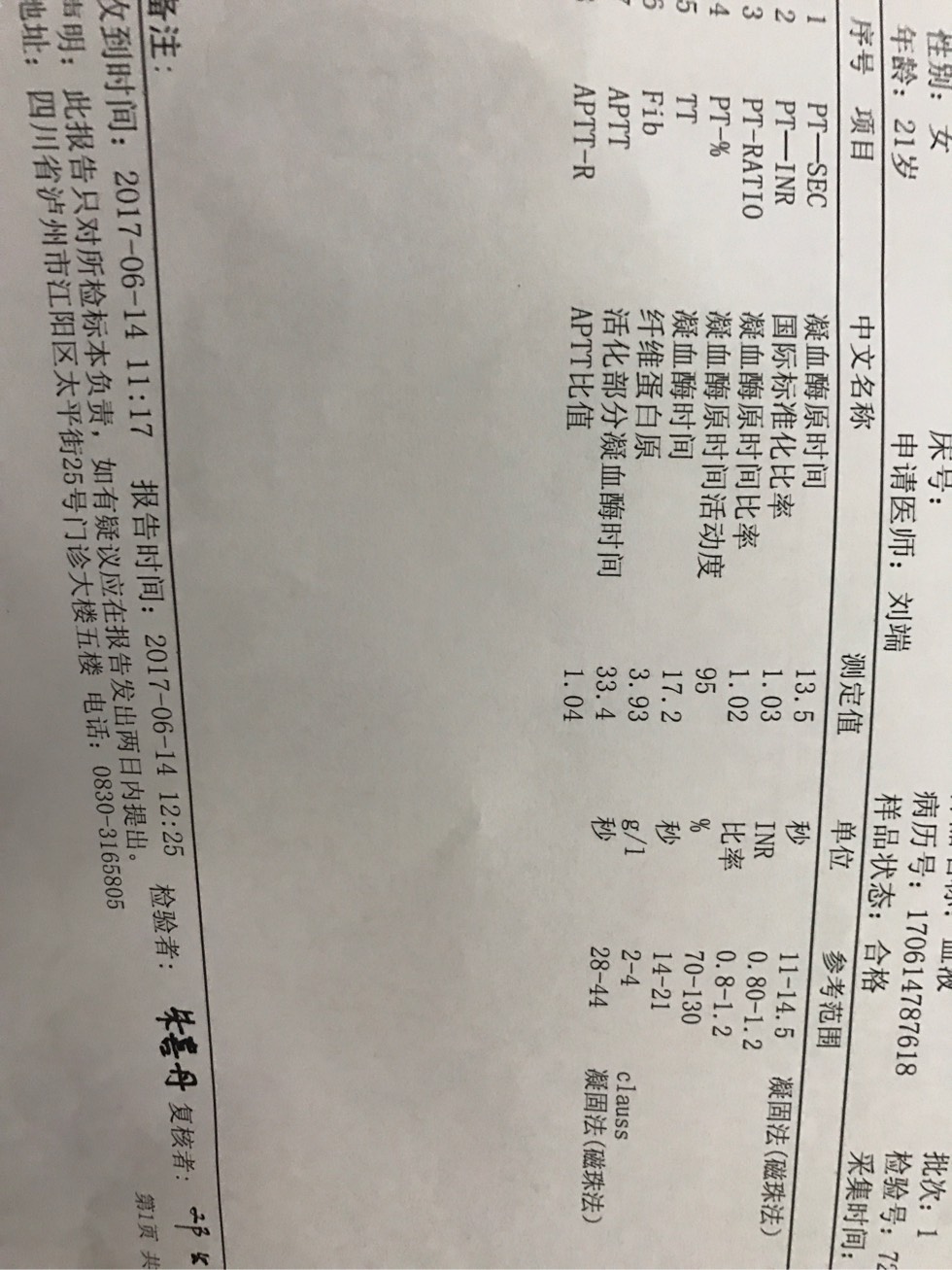 135310quah4j4jd4hys4x4.jpg
