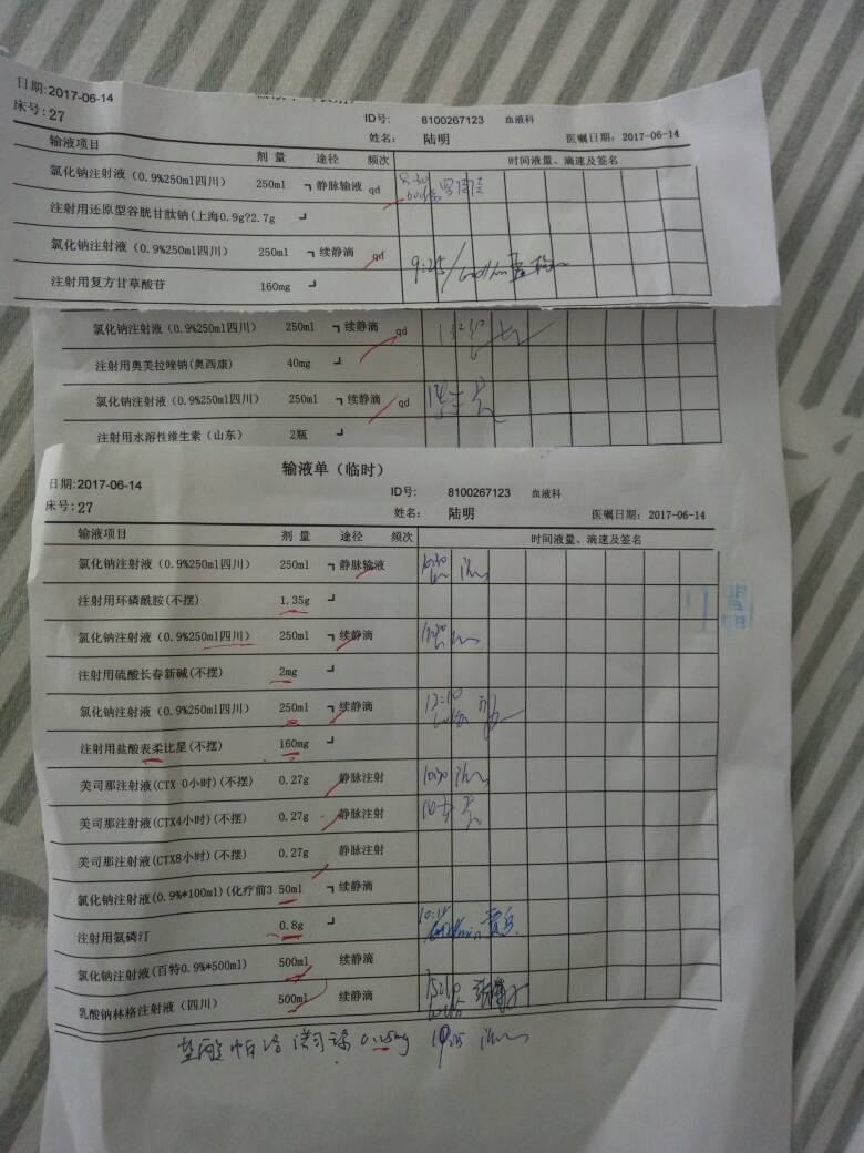 160634jqmahdmwn04hntcm.jpg