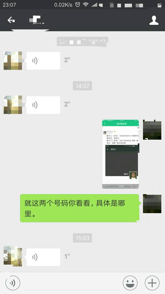 232113hx7in6787wi72awq.jpg