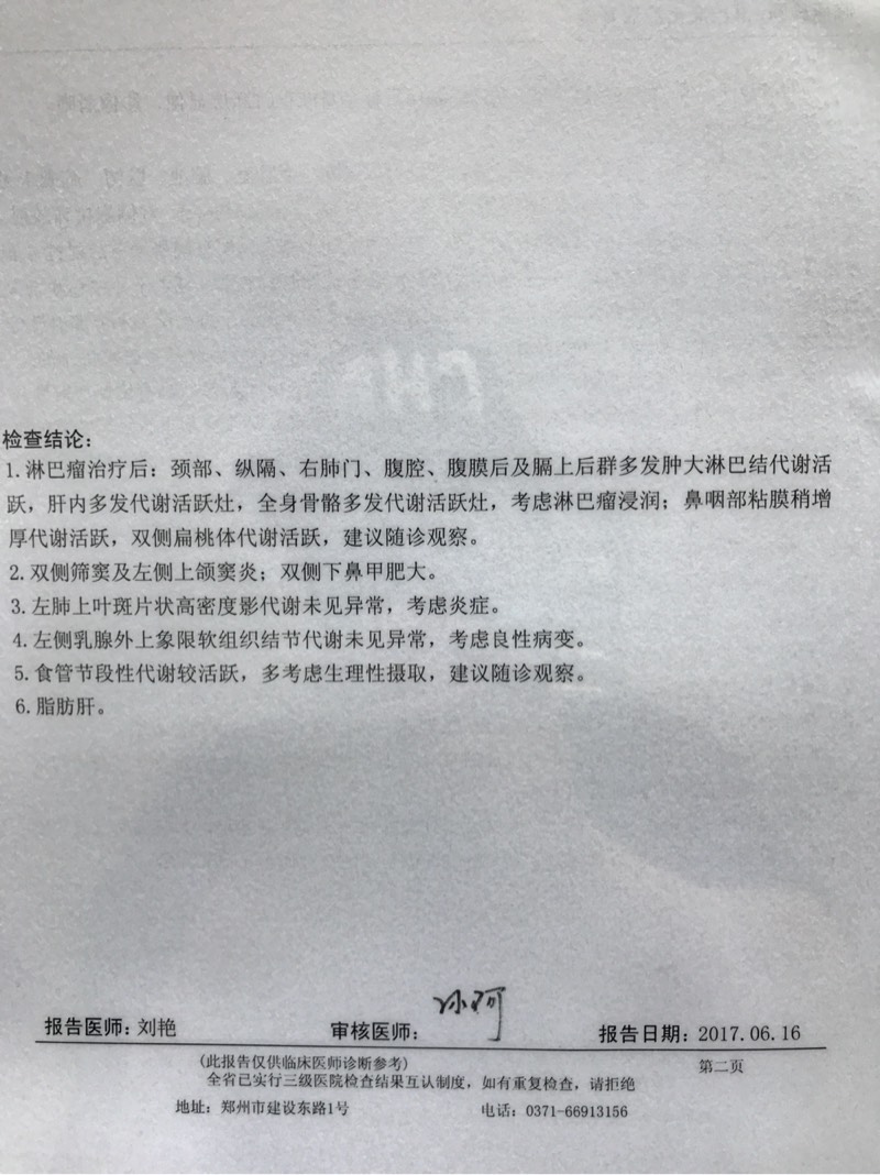102455t1ivxi295cinr4j1.jpg