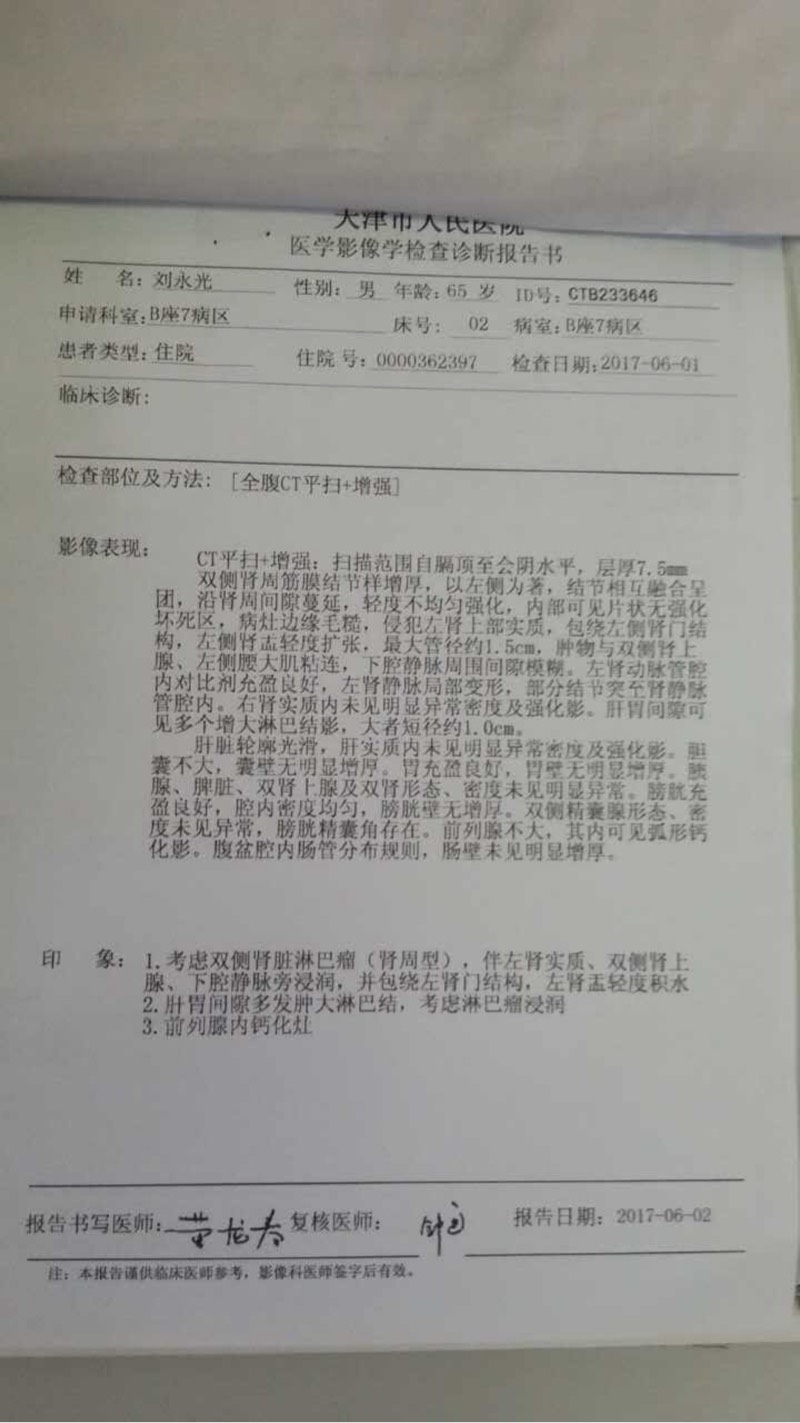 123522f0yhg08b97w2dscg.jpg