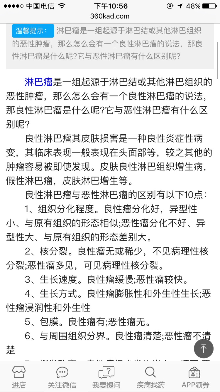 190613pm1mwc6qk1a3mw1a.jpg