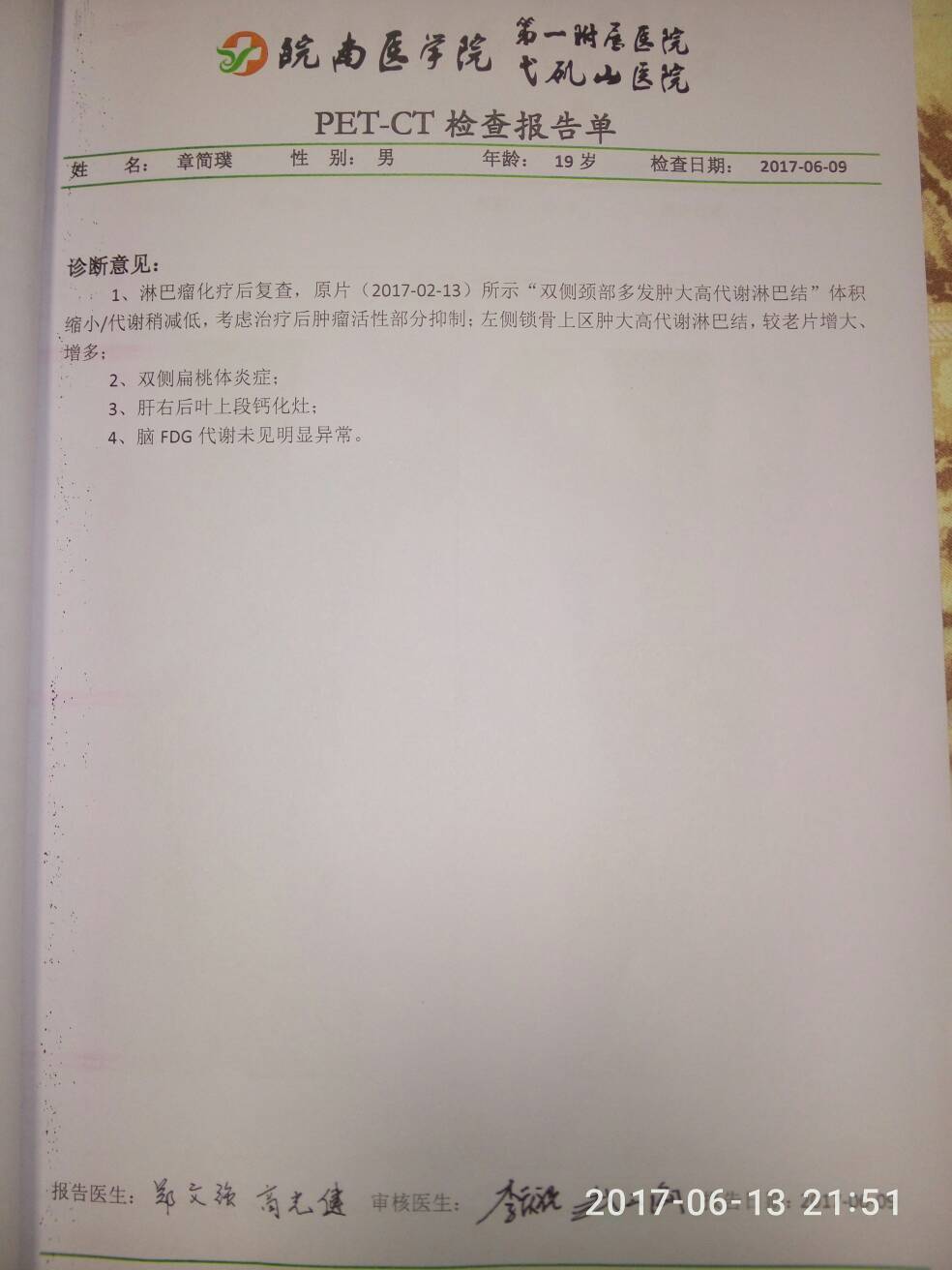 215414d1s8p2y8y2y8azpp.jpg