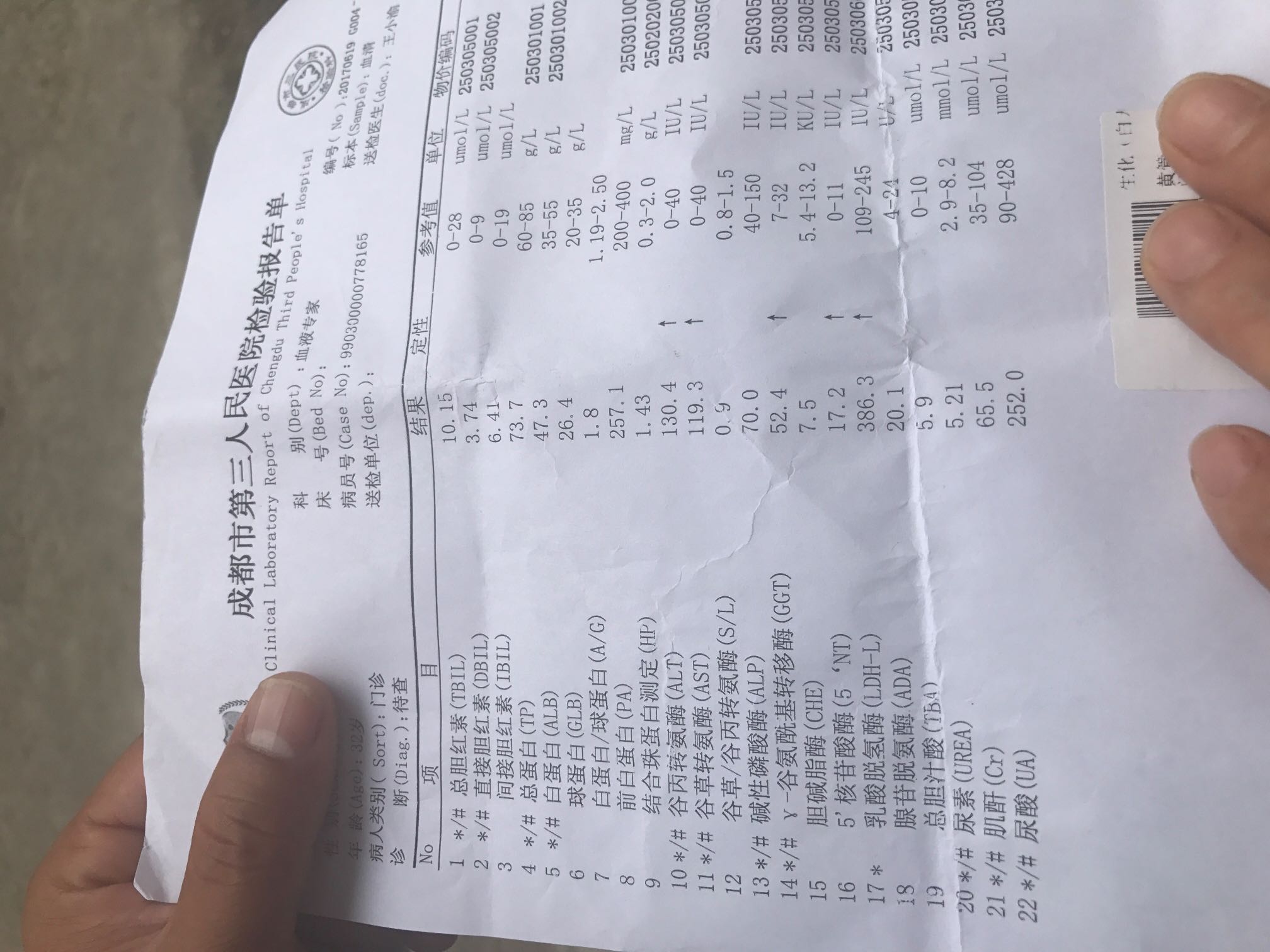 101041ao1njjmfxnn1m1lo.jpg
