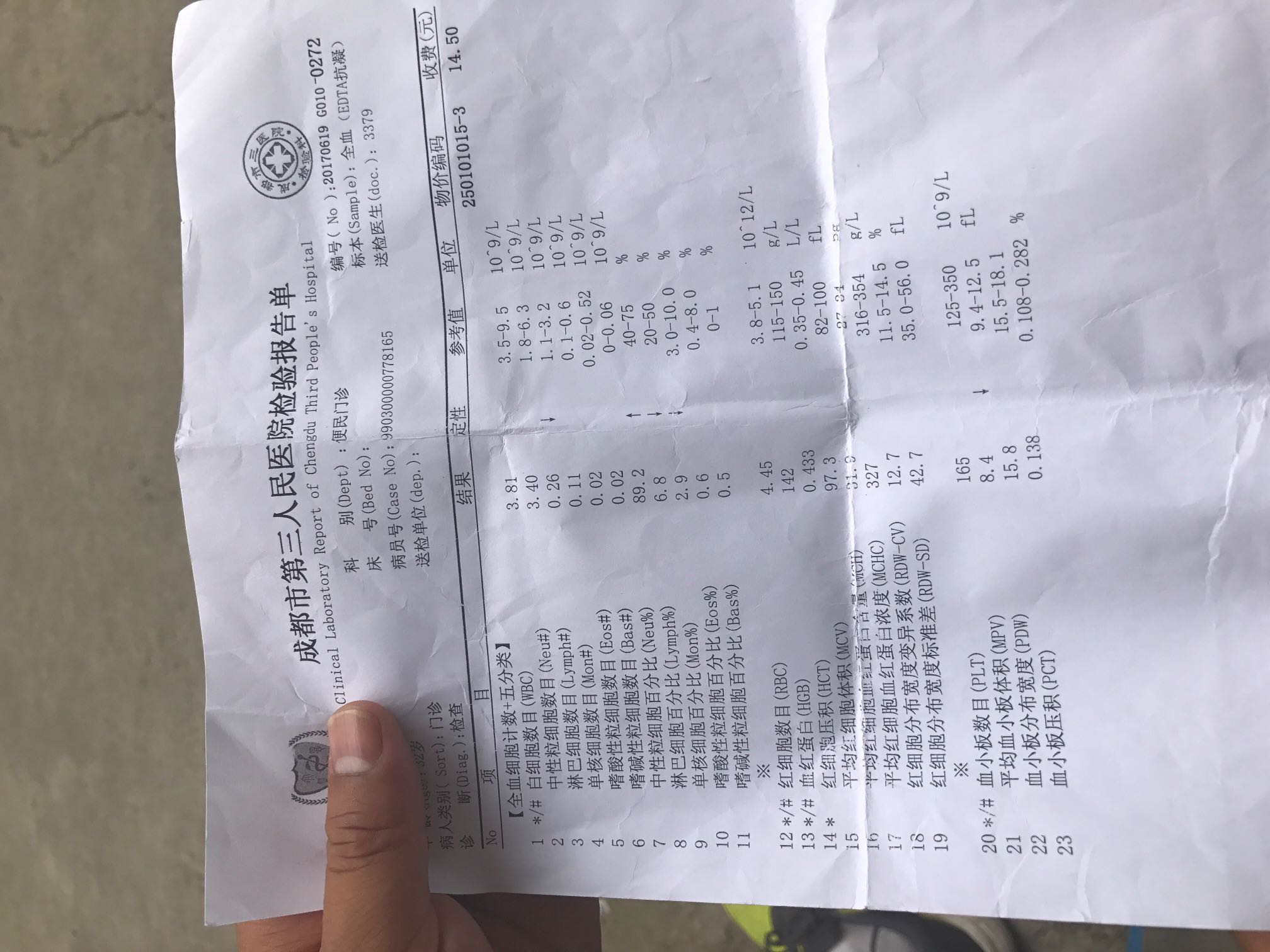 101635qnzkjyjxz46pyx33.jpg