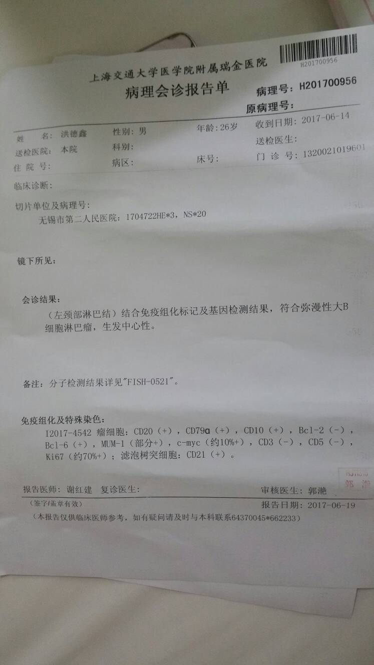 112535nxxhozjjv0a7h076.jpg