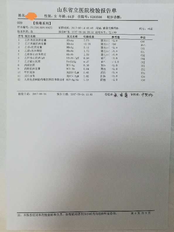 212509ezgqlnzxsd3m5i3c.jpg