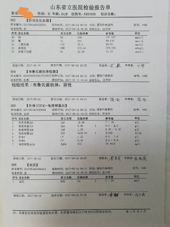 212657nfi7vfchwzh1wjfp.jpg