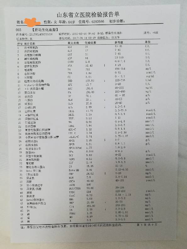 212658qa48o85v95auqp5n.jpg