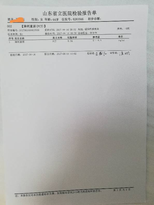 212658y2utq1vdvwv74ucv.jpg