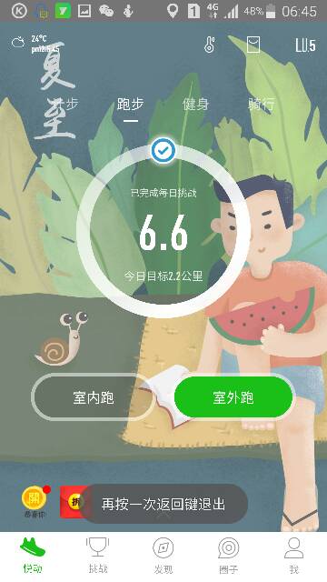 081541zx2byxye4ly6xv2l.png