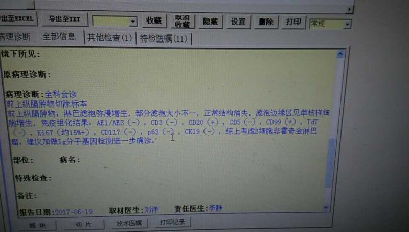 091409wj7hvf3sbf7lvxuv.jpg
