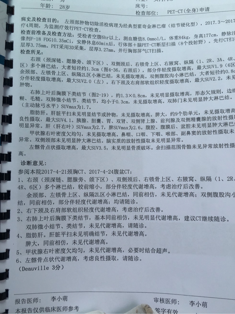 123144yihgx8t5bjih8icc.jpg