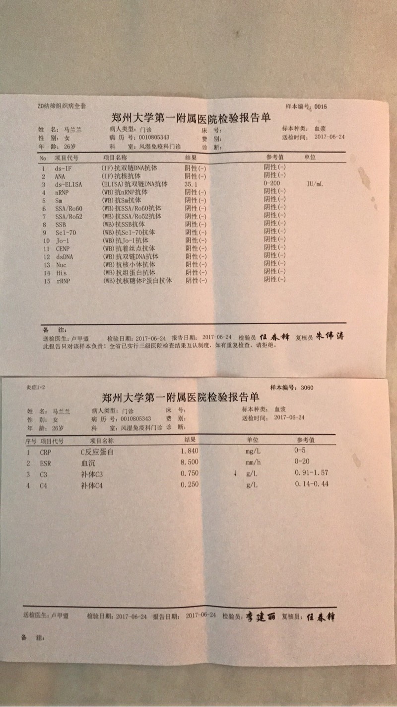 080606hzeedmyia7izyeei.jpg