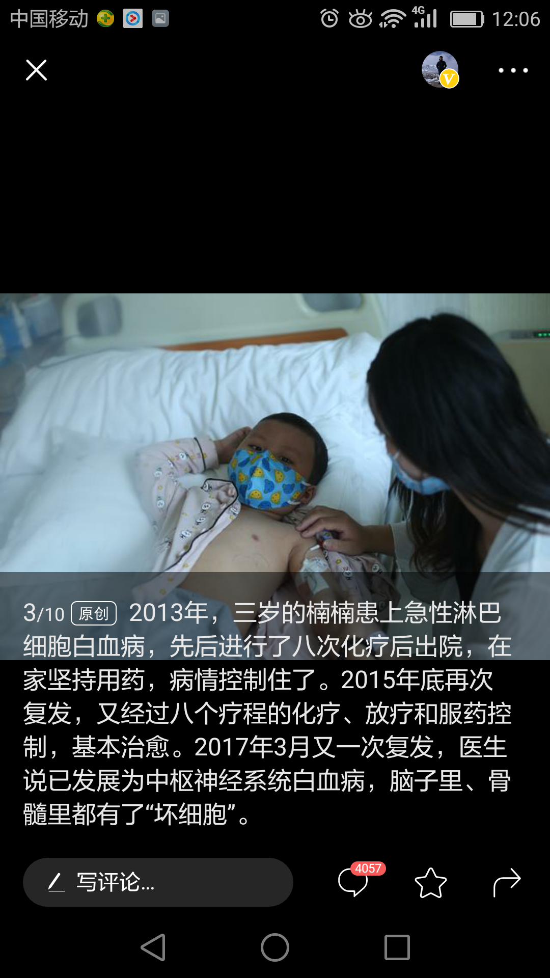 121209vl4ka8r3kkitor6t.png