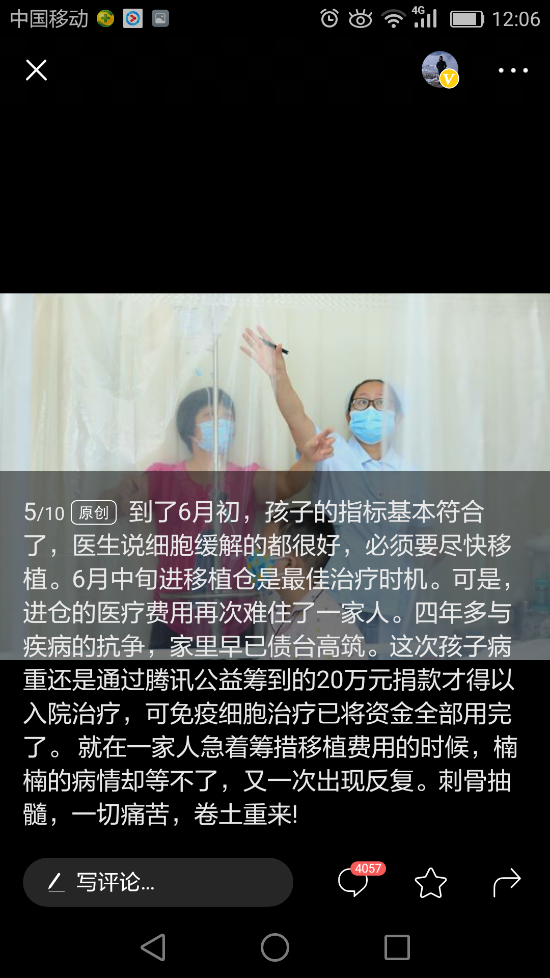 121315r0clq49j51o4195m.png