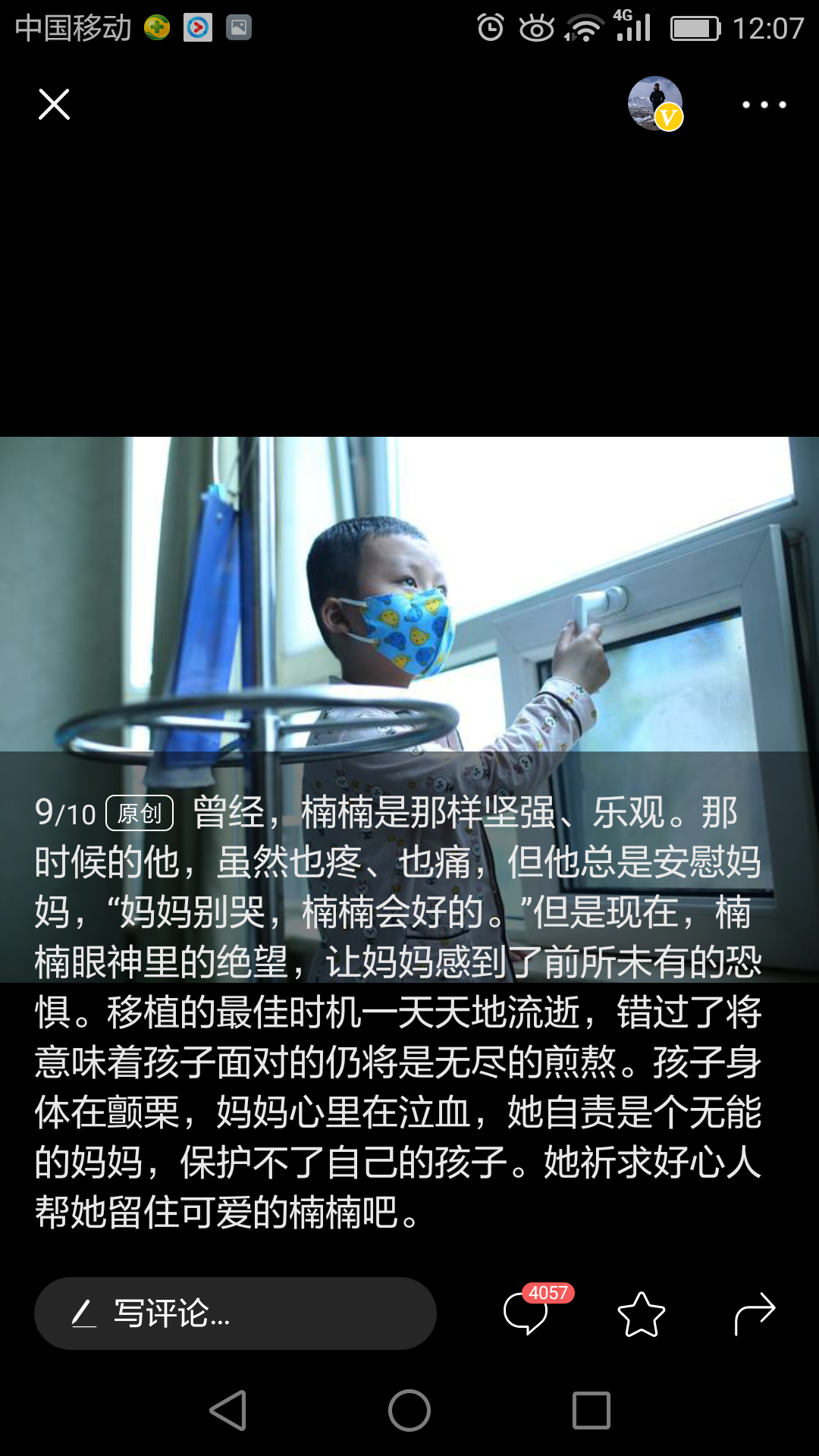 121410zirm9llnxprud39e.png