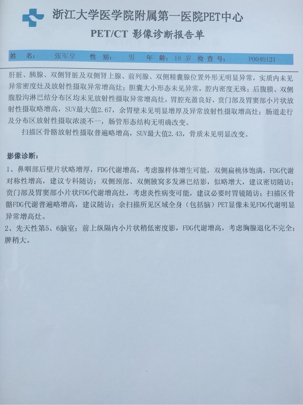 120755fcqxqrq9dhq7y7tg.jpg
