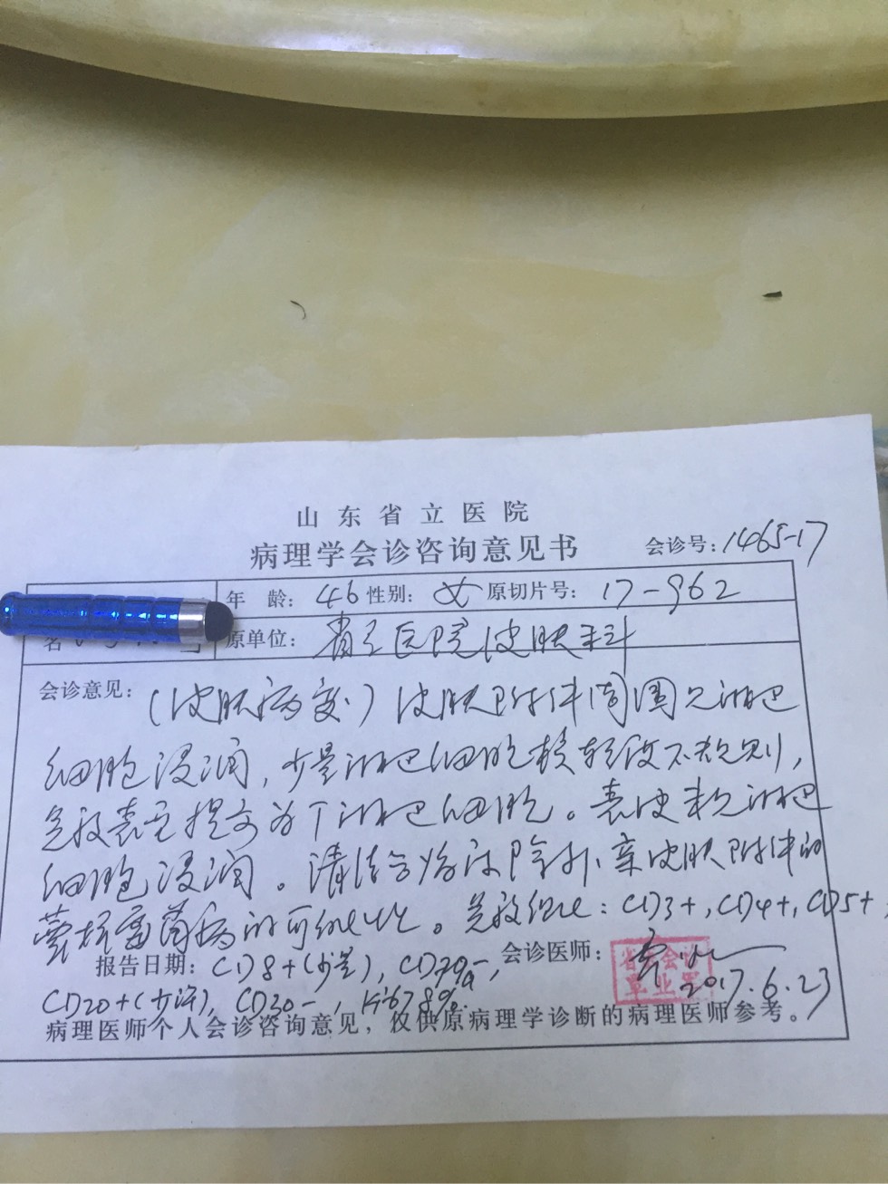 173929j26bo0ytn6bkydtk.jpg