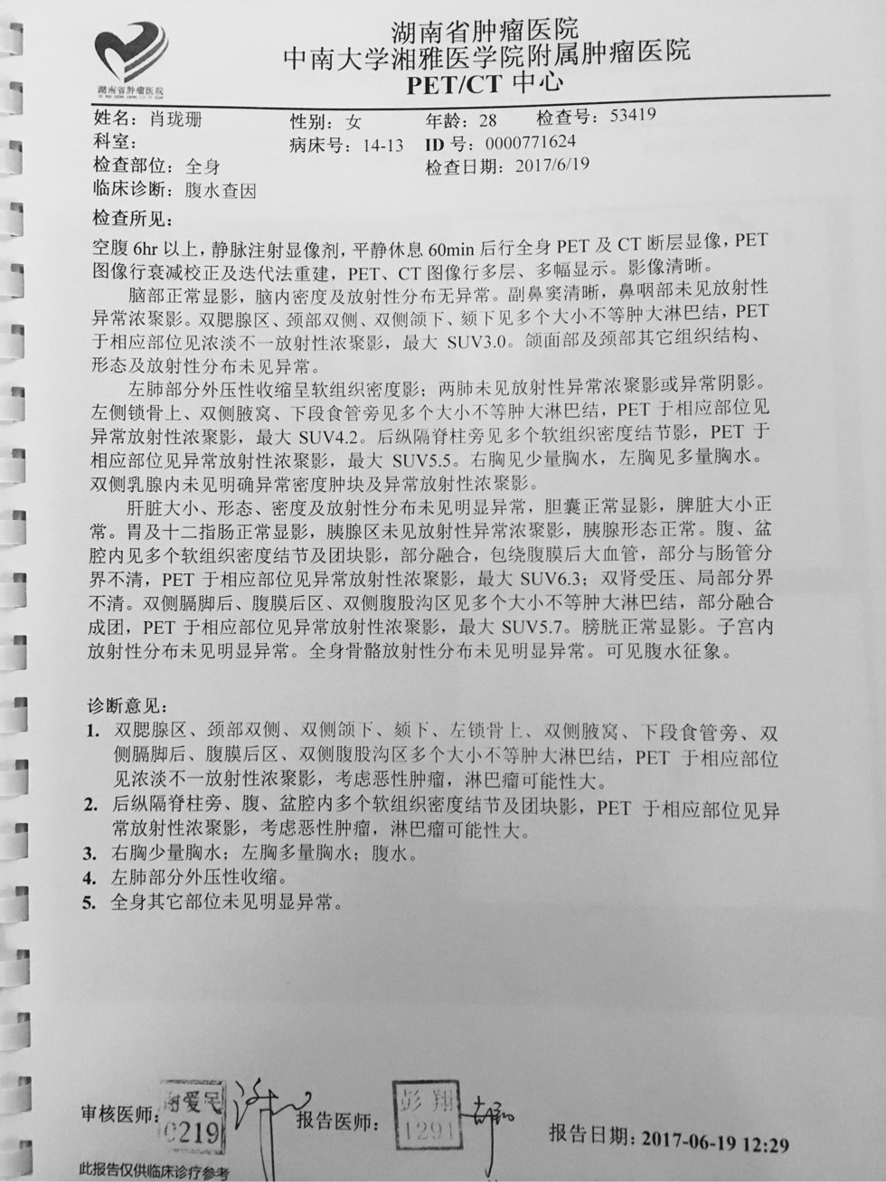 070522b8noq8uq1or31817.jpg