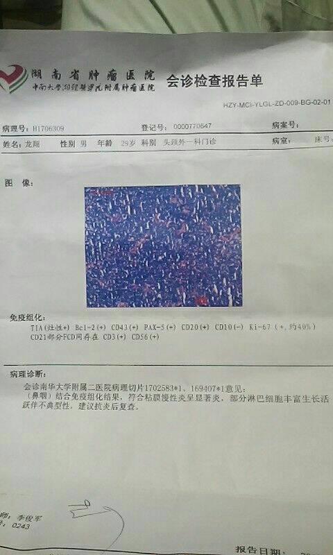 095740qqiw8aiqq1ziq1l5.jpg