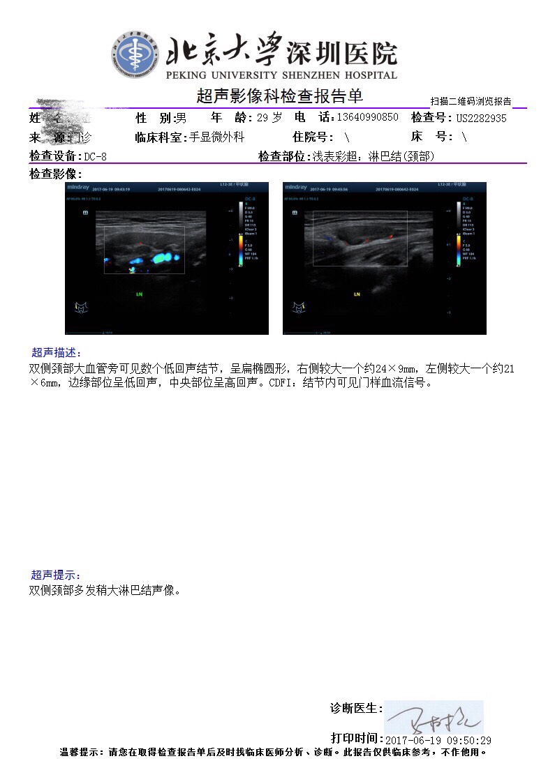 122901lq5m81k1u2kkx5f7.jpg
