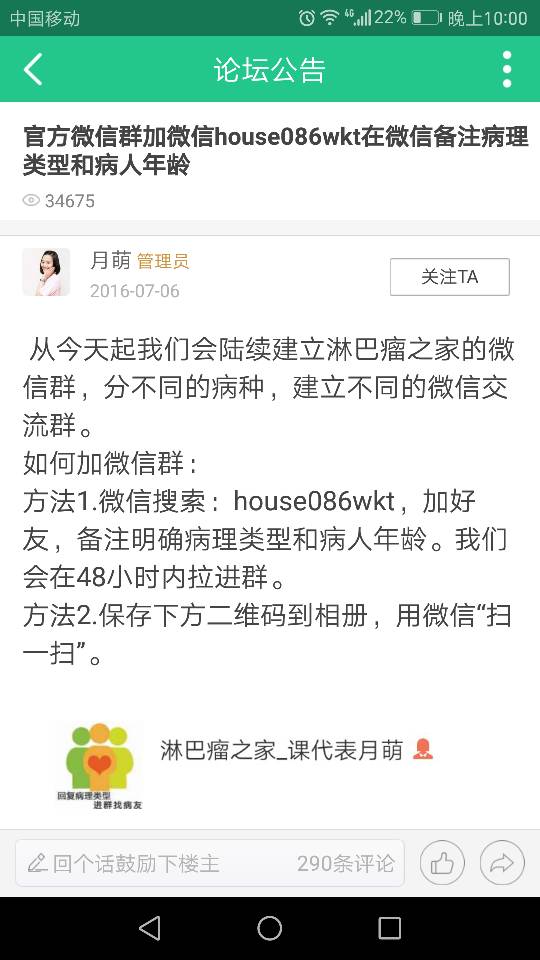 220114hubuym0aieomdccm.png