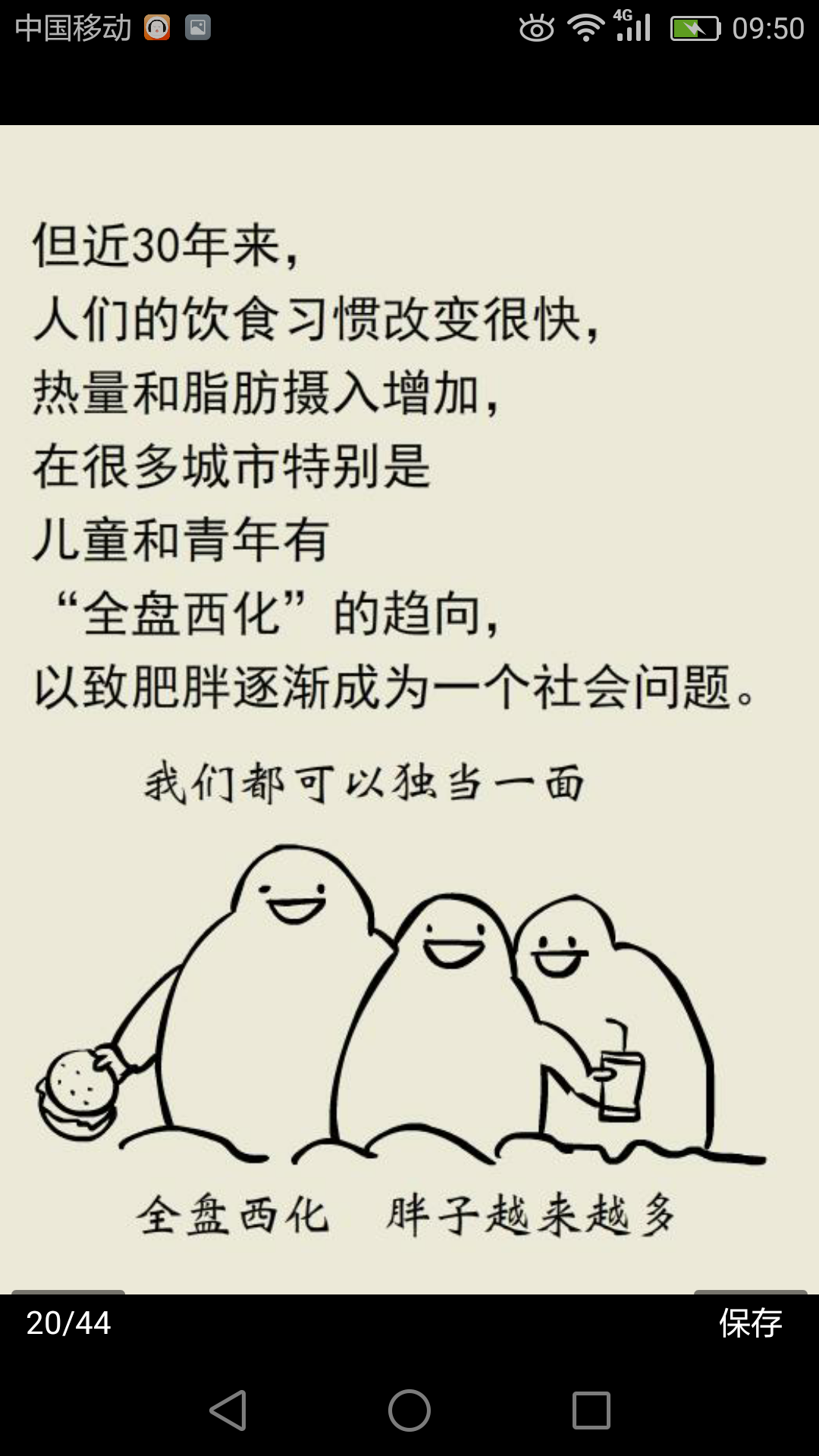 100952rij5pdcipz2cjiyk.png
