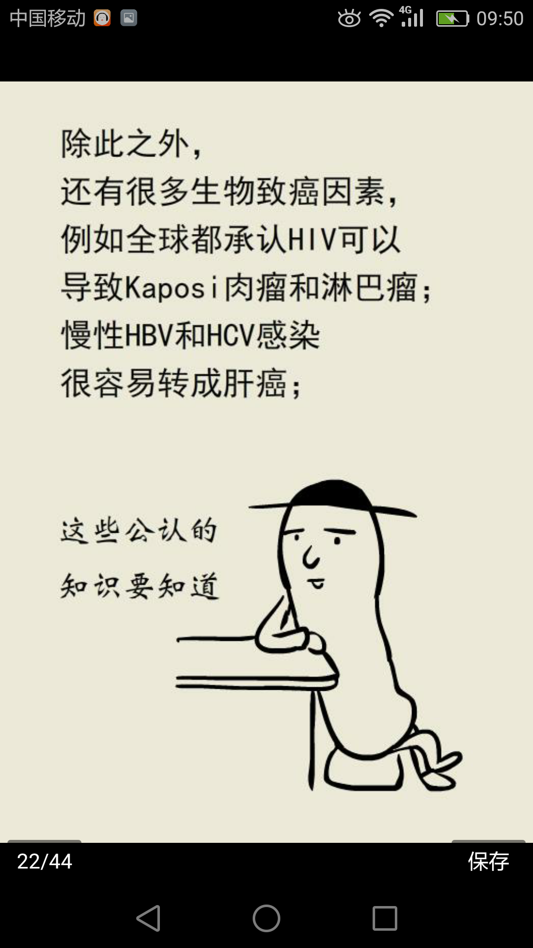 101231g7zd5vckb2zm59f7.png