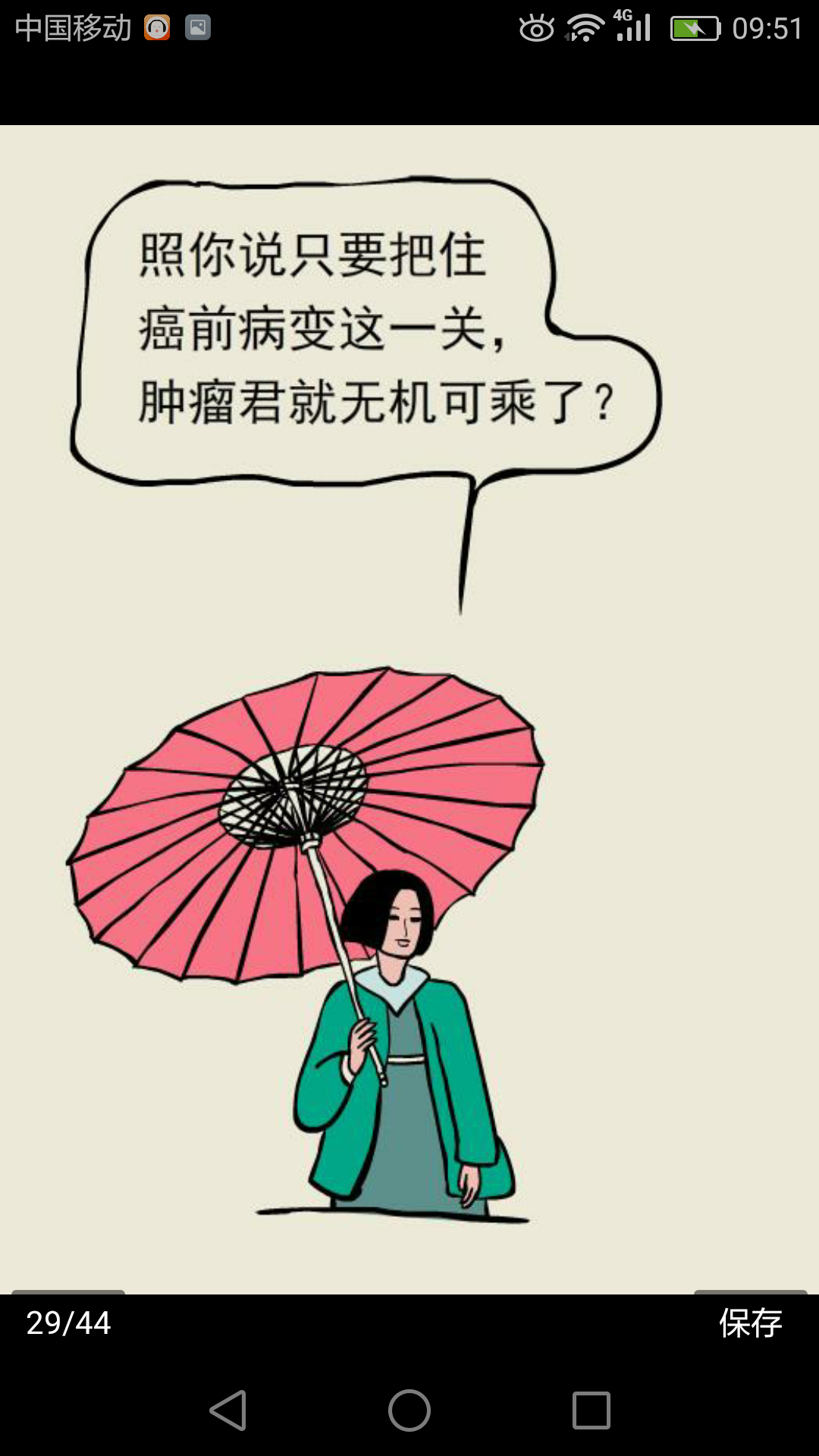 101315jldgz01xkd8jd314.png