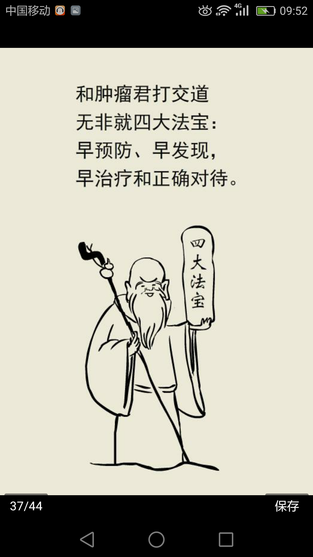 102357icm8ttgyoqzytttk.png