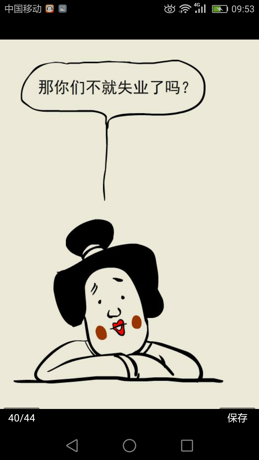 103021bstupjpzc59dwosd.png