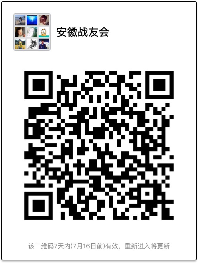 064057br57izu11y7zp4qp.jpg