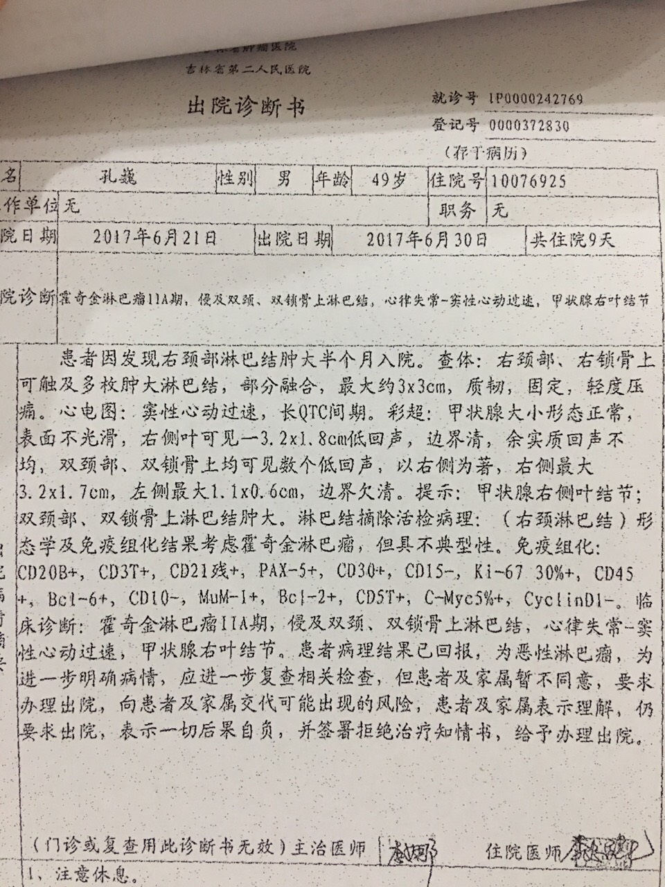 202836rfrw1grq8zkmu14r.jpg