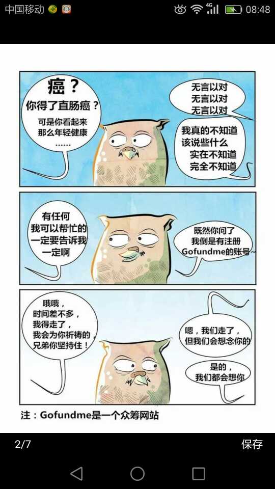 085122xxexam3fbweupw4a.png