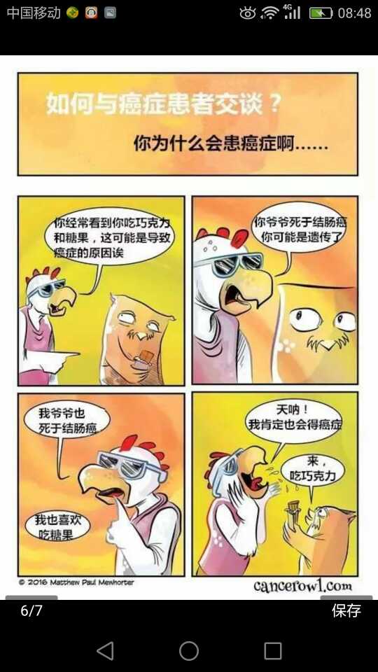 085123vizsd09uddqipm80.png