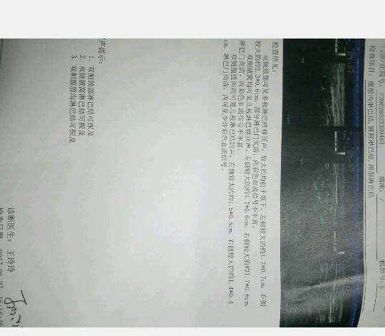 165407fh28mzxlk8msxgsl.png