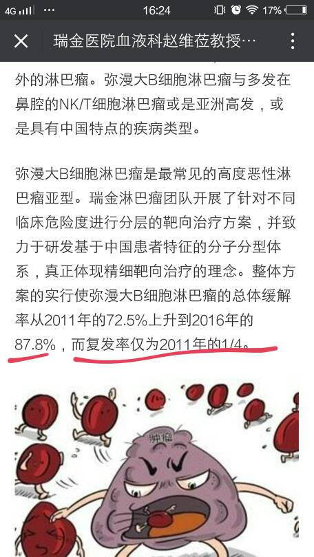 162855ewd1syyzu1tutdzx.jpg
