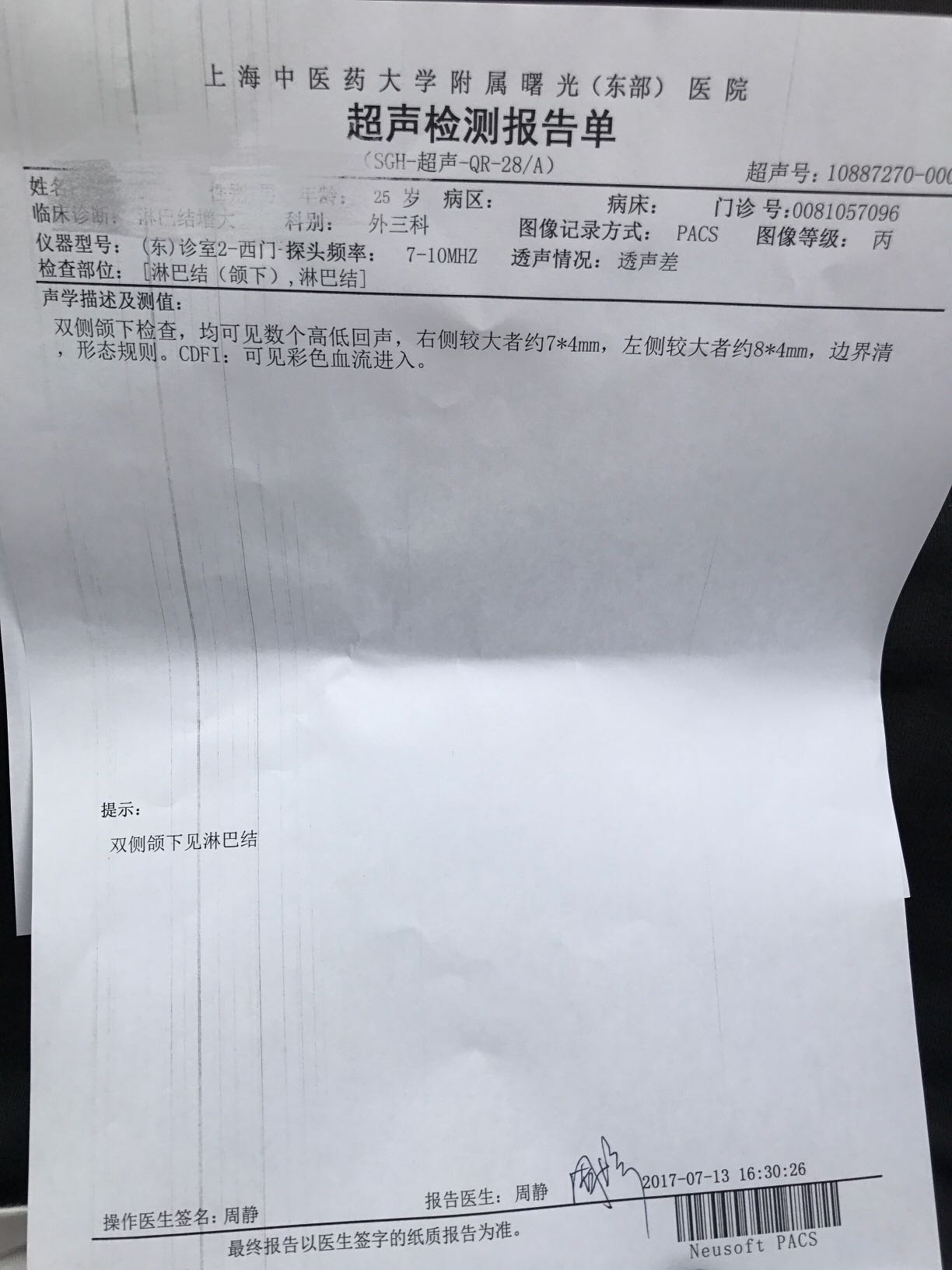 175747qmbyl26sbulu0p4u.JPG