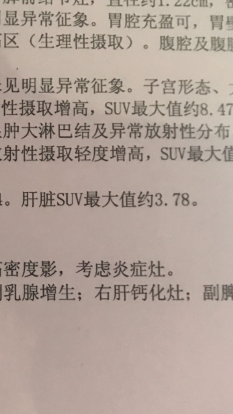 190057sor1plzklzlvzj6r.jpg