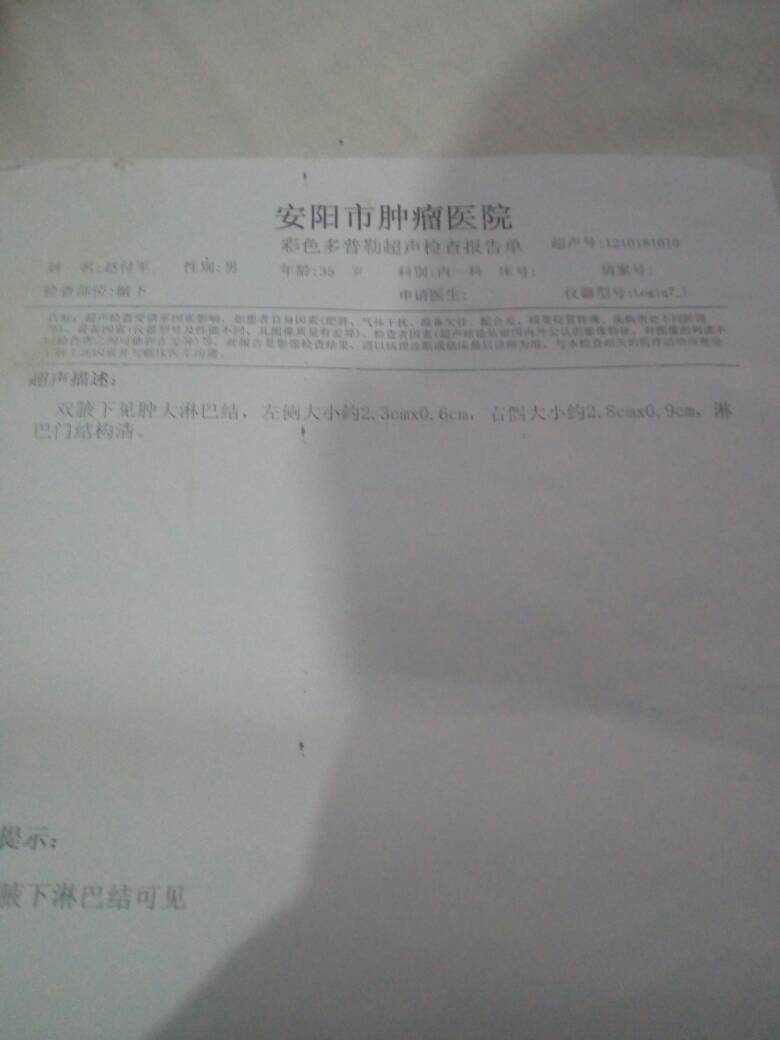 164101x2mui1wi4syeym23.jpg